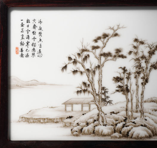 Jingdezhen Porcelain Panel Landscape Painting Desktop Screen - Morrow Land