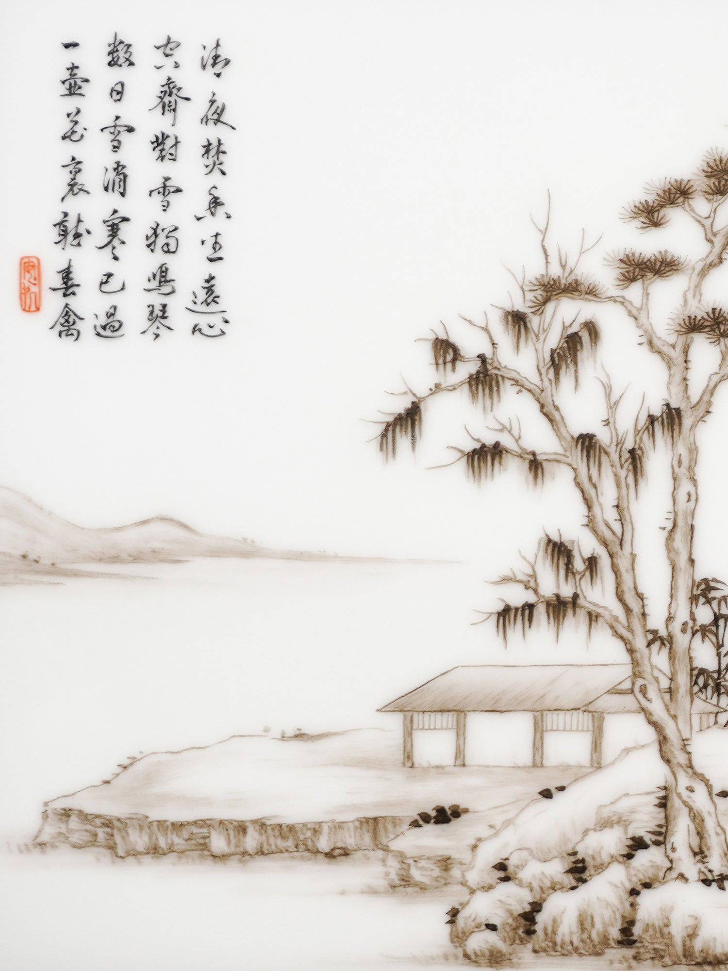 Jingdezhen Porcelain Panel Landscape Painting Desktop Screen - Morrow Land