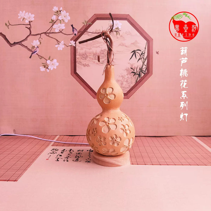 Natural gourd peach blossom lamp new Chinese style bedroom bedside lamp tea room living room office decoration housewarming gift