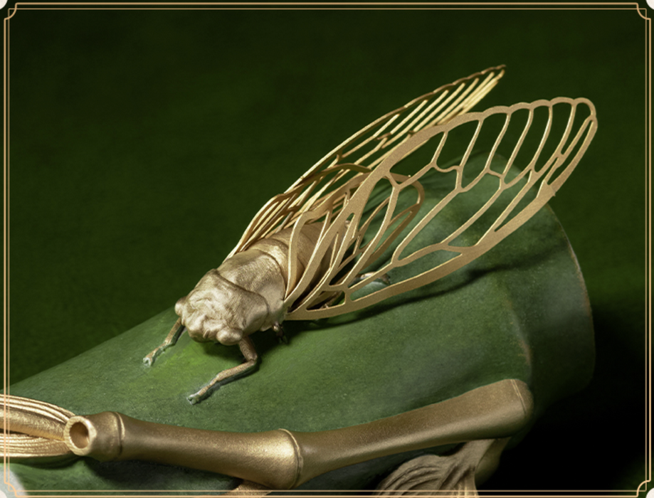 Pure Brass Bamboo And Cicada - Morrow Land