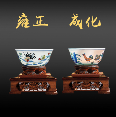 Jingdezhen Tea Cup (Xiong Wenbo Ceramic Master) - Morrow Land