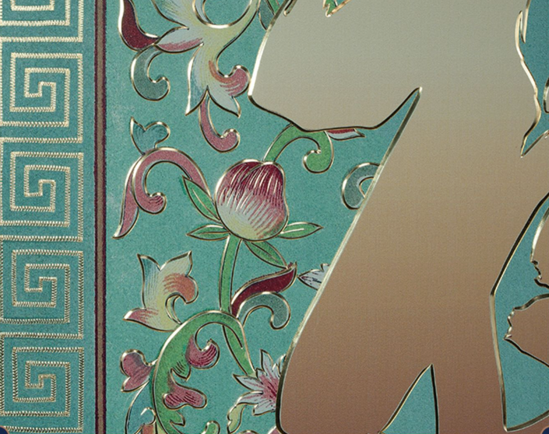 Brass Sculpture Painting(Chinese Kangxi Emperor Wrote The Fu Word) - Morrow Land