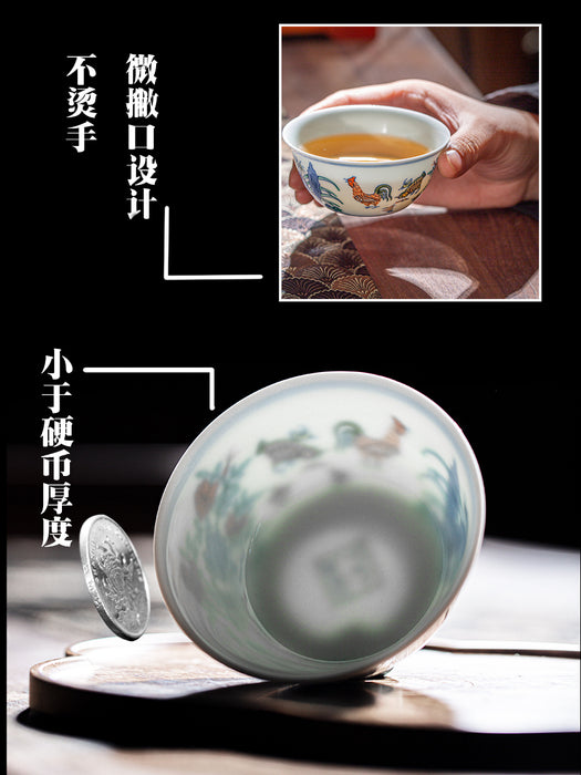 Jingdezhen Tea Cup (Xiong Wenbo Ceramic Master) - Morrow Land