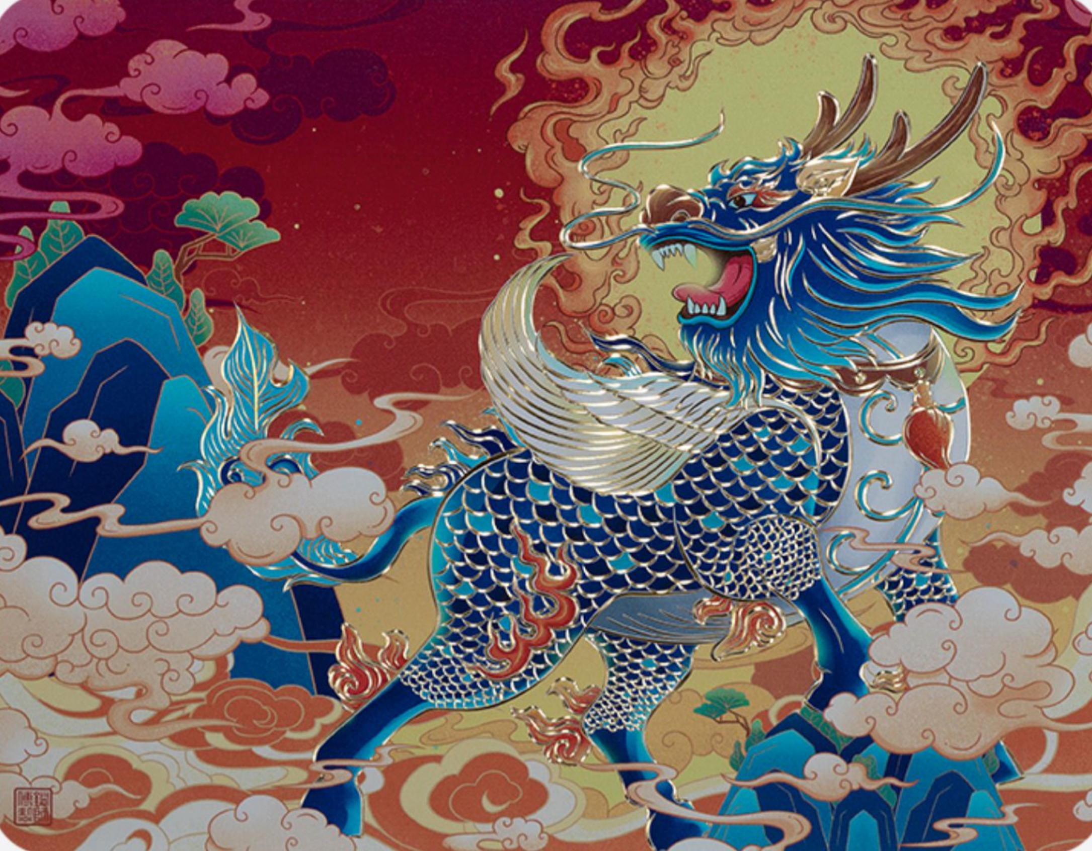 Brass Sculpture Painting(Chinese Unicorn) - Morrow Land