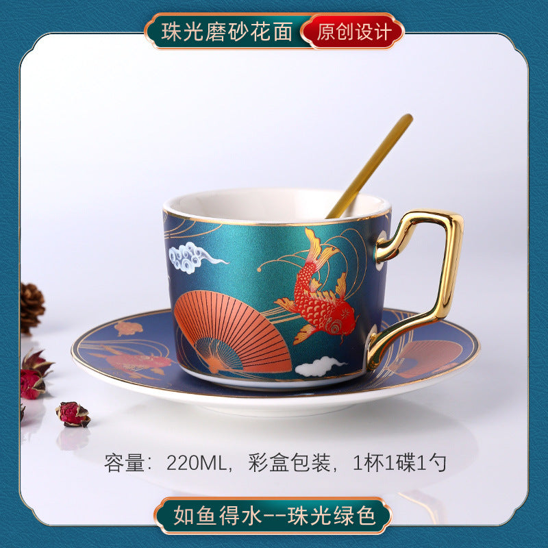 China-Chic ceramic coffee cup European small luxury coffee cup set - Morrow Land