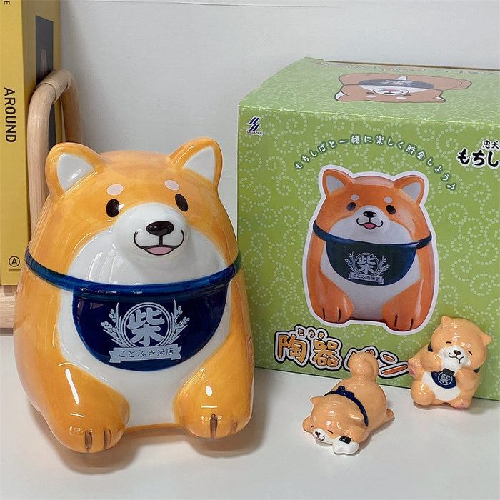 Shiba Inu Shaped Kid's Money Box - Morrow Land