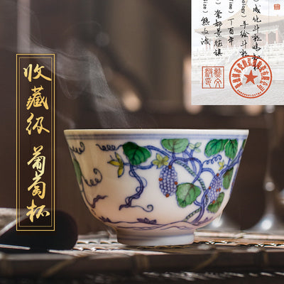 Jingdezhen Tea Cup (Xiong Wenbo Ceramic Master) - Morrow Land