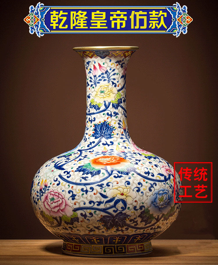 Reproduction of Chinese Royal Vase - Morrow Land