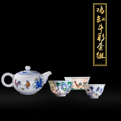 Jingdezhen Tea Cup (Xiong Wenbo Ceramic Master) - Morrow Land