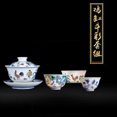 Jingdezhen Tea Cup (Xiong Wenbo Ceramic Master) - Morrow Land