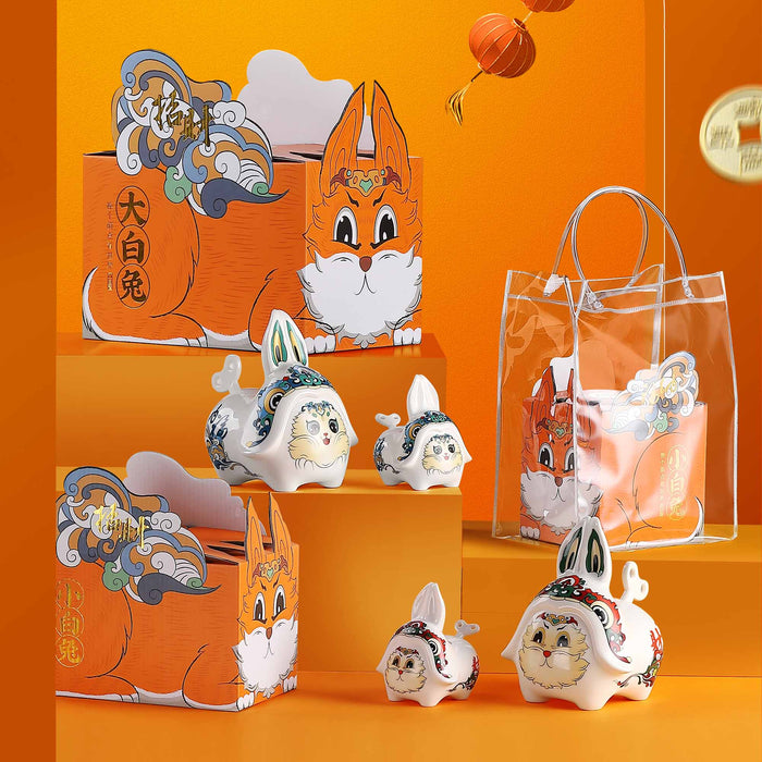 Lunar New Year Cute Bunny Coin Bank - Morrow Land